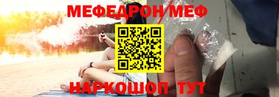 метадон Лесосибирск
