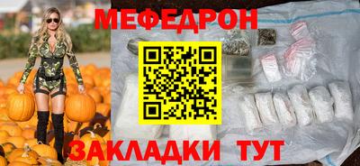 крисы Ликино-Дулёво