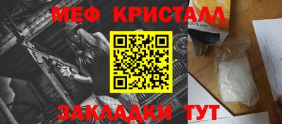 метадон Лесосибирск