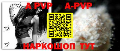 крисы Ликино-Дулёво
