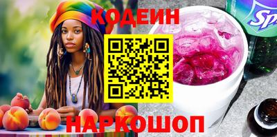 крисы Ликино-Дулёво