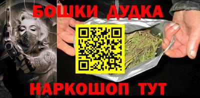 метадон Лесосибирск