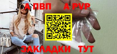 метадон Лесосибирск
