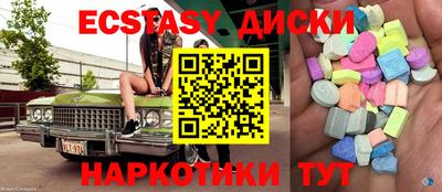 крисы Ликино-Дулёво