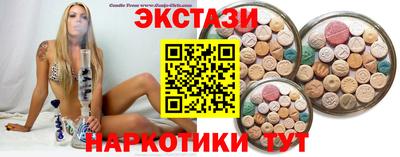 крисы Ликино-Дулёво
