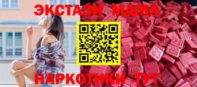 метадон Лесосибирск