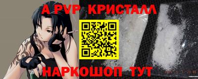 метадон Лесосибирск