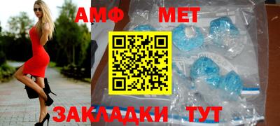 крисы Ликино-Дулёво