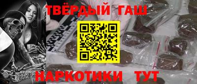 крисы Ликино-Дулёво