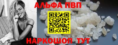 метадон Лесосибирск