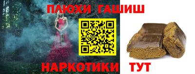 крисы Ликино-Дулёво