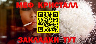 метадон Лесосибирск