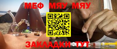 метадон Лесосибирск